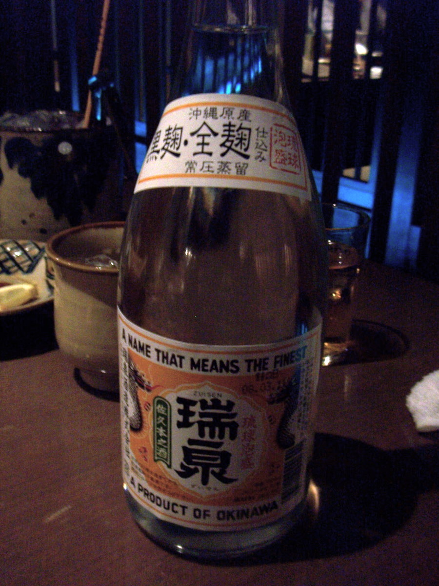 f:id:mrmt:20080401205049j:plain