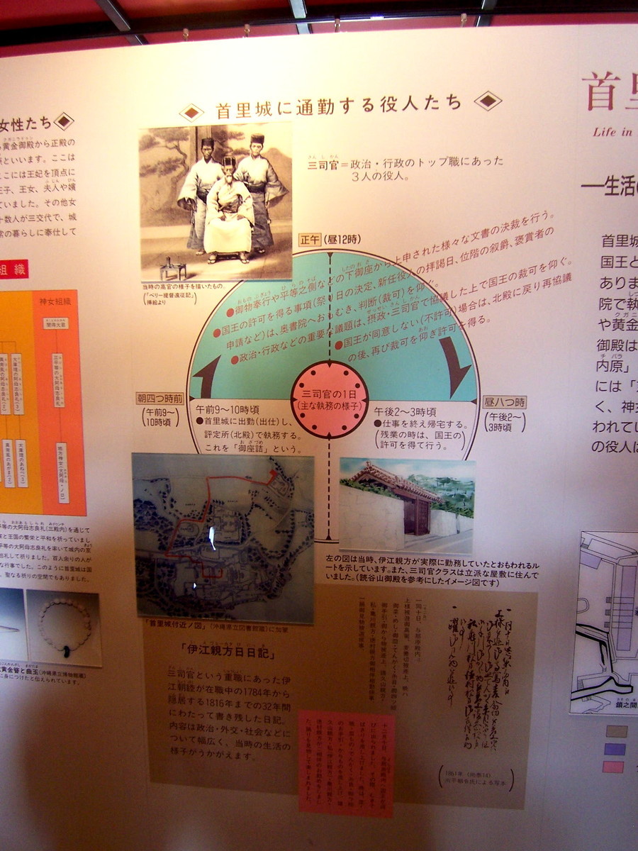 f:id:mrmt:20080402112415j:plain