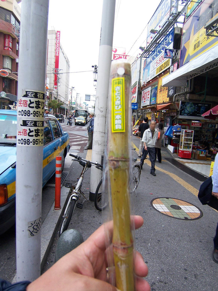 f:id:mrmt:20080402165942j:plain