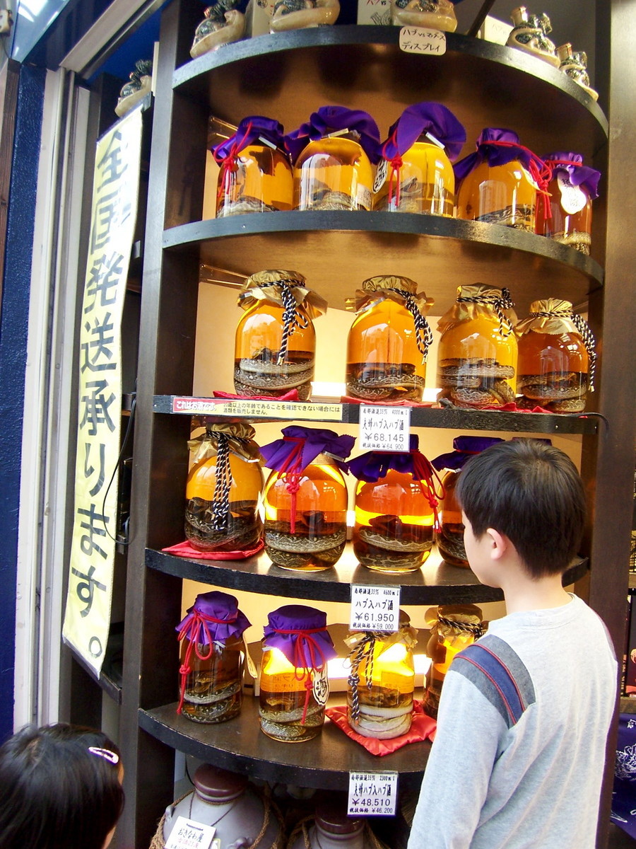 f:id:mrmt:20080402171012j:plain