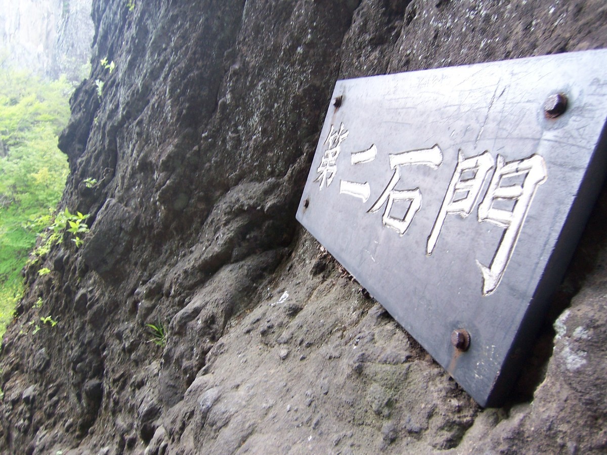 f:id:mrmt:20080504143635j:plain