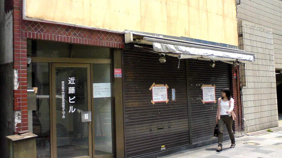 f:id:mrmt:20080726144027j:plain