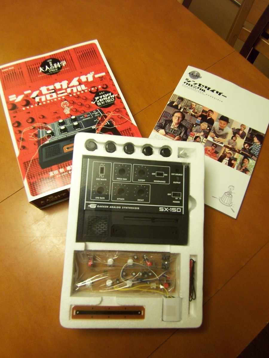 f:id:mrmt:20080731223617j:plain