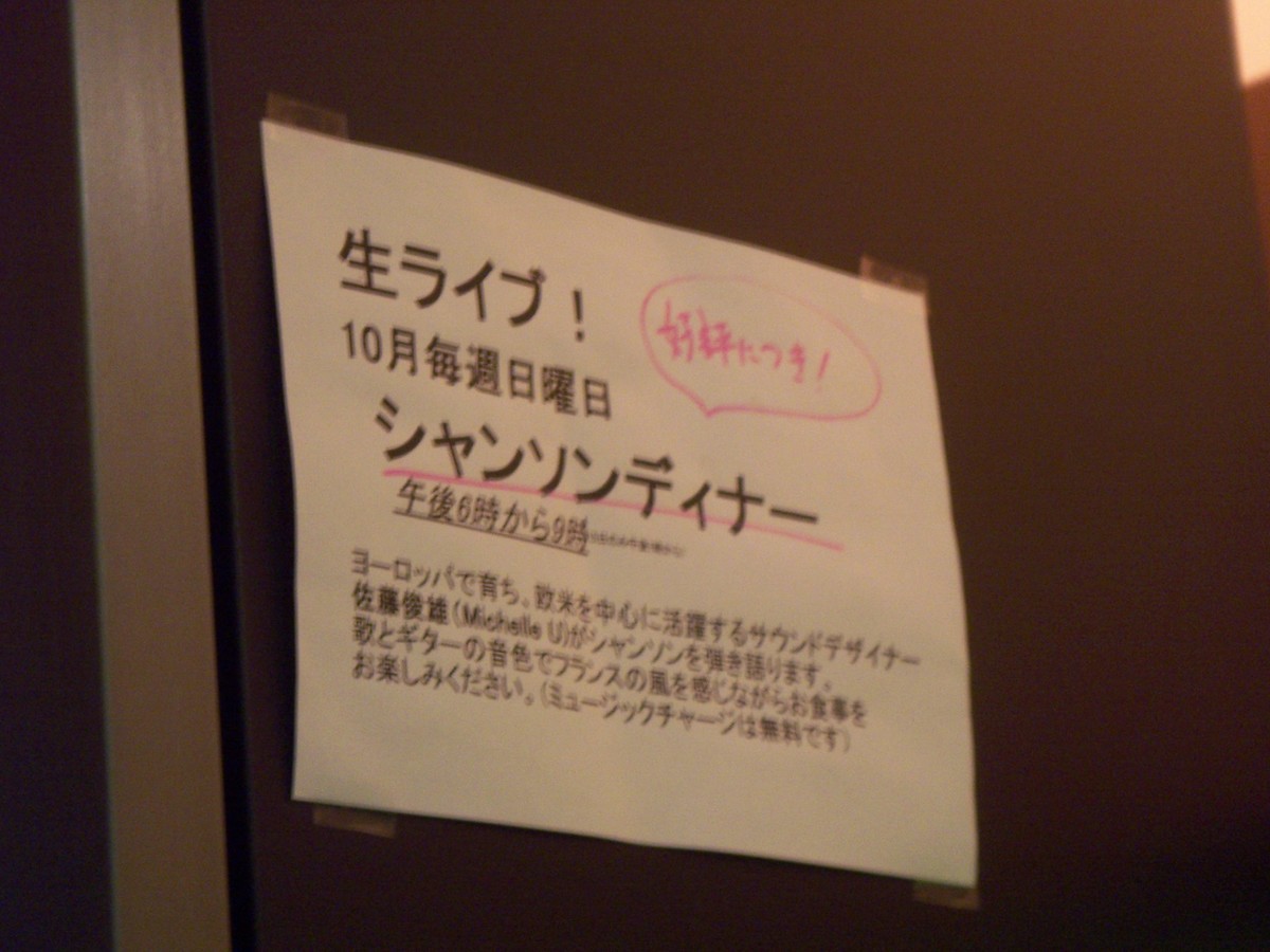 f:id:mrmt:20081005202816j:plain