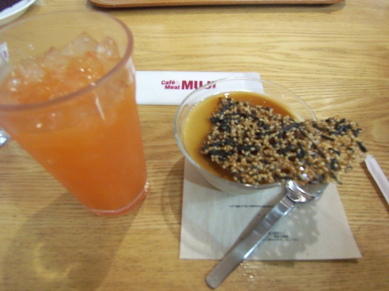 f:id:mrmt:20081101164245j:plain
