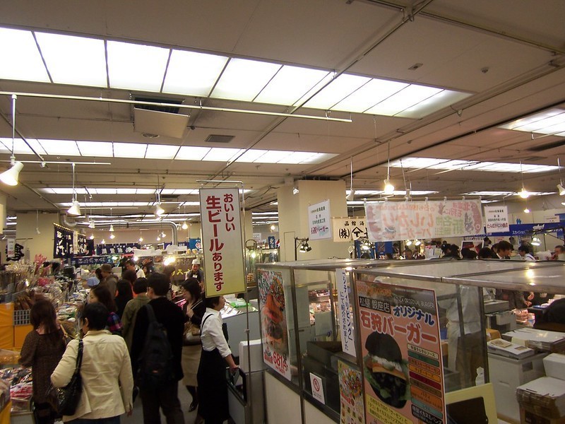 f:id:mrmt:20081101184047j:plain