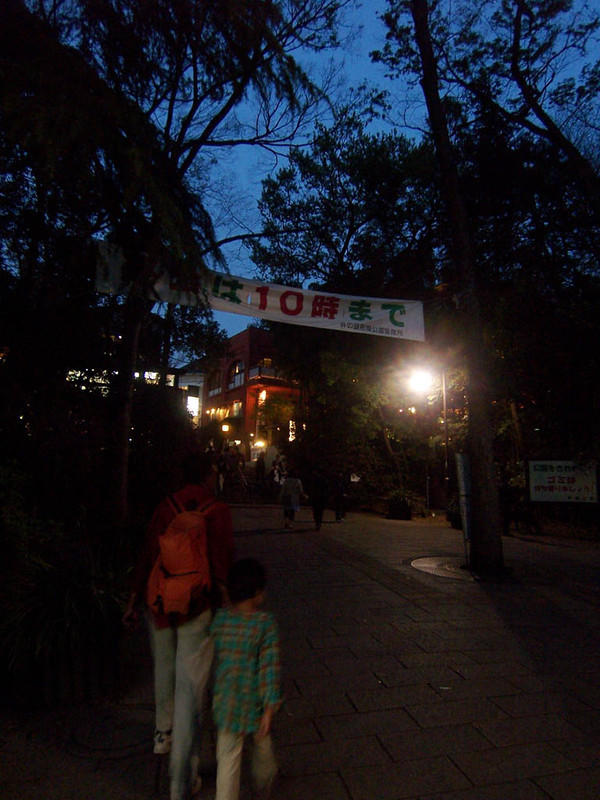 f:id:mrmt:20090411183129j:plain f:id:mrmt:20090411183129j:plain