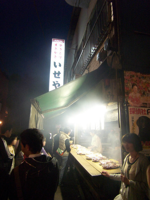 f:id:mrmt:20090411184419j:plain f:id:mrmt:20090411184419j:plain