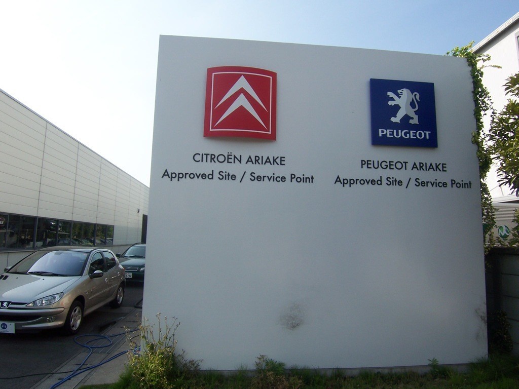 f:id:mrmt:20090502145910j:plain