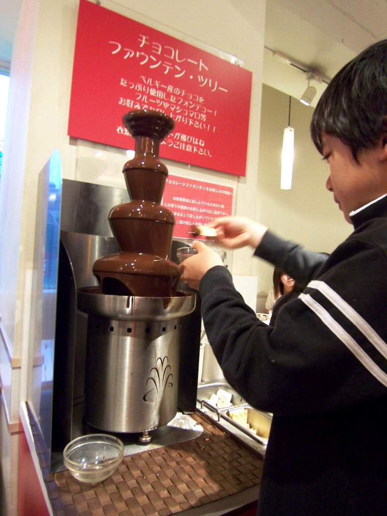 f:id:mrmt:20090505171446j:plain