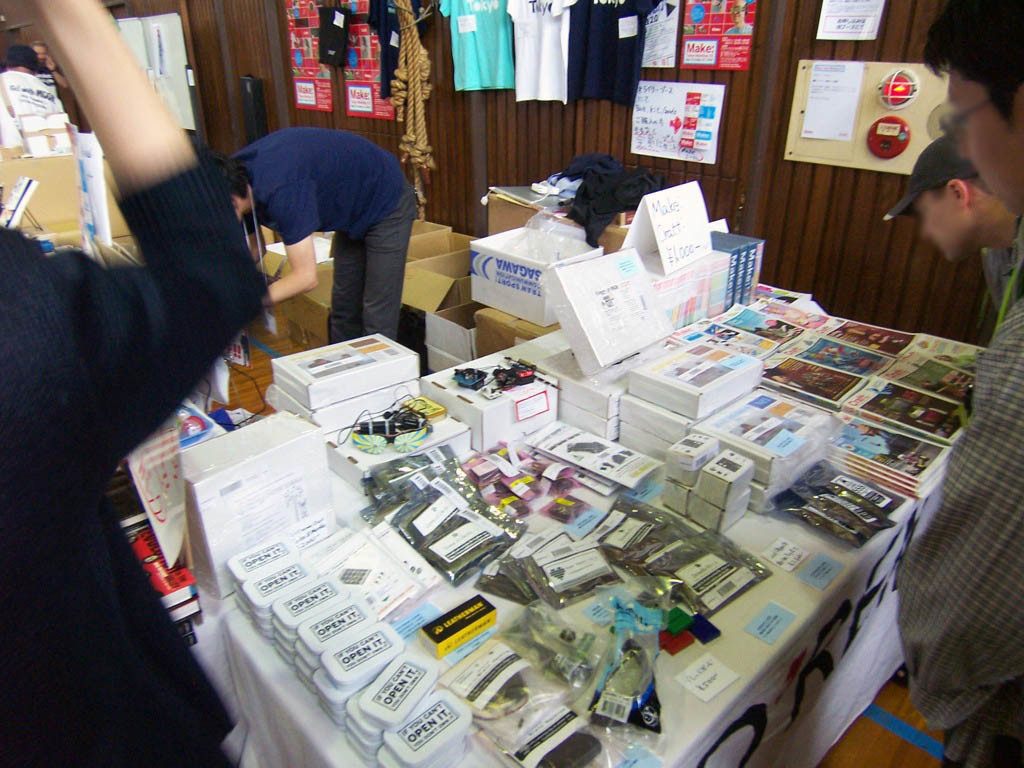 f:id:mrmt:20090524121745j:plain