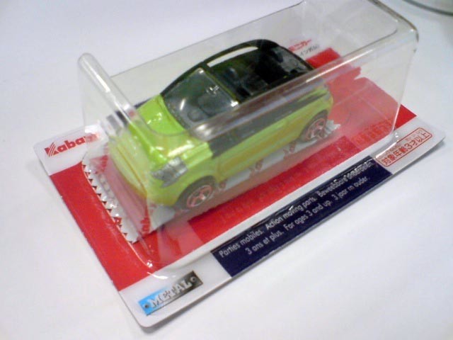 f:id:mrmt:20090721095520j:plain