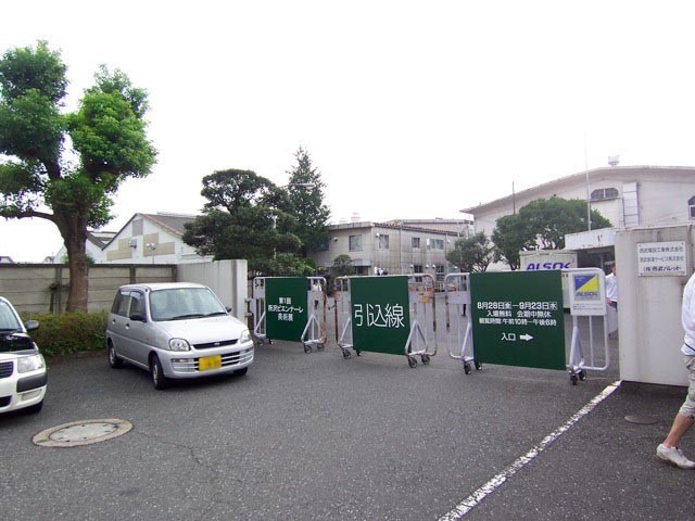 f:id:mrmt:20090924012701j:plain f:id:mrmt:20090924012701j:plain