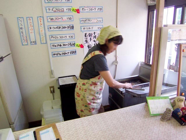 f:id:mrmt:20090924012709j:plain f:id:mrmt:20090924012709j:plain