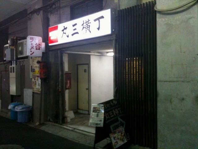 f:id:mrmt:20100404103234j:plain f:id:mrmt:20100404103234j:plain