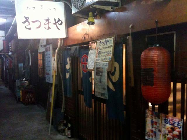 f:id:mrmt:20100404103239j:plain f:id:mrmt:20100404103239j:plain