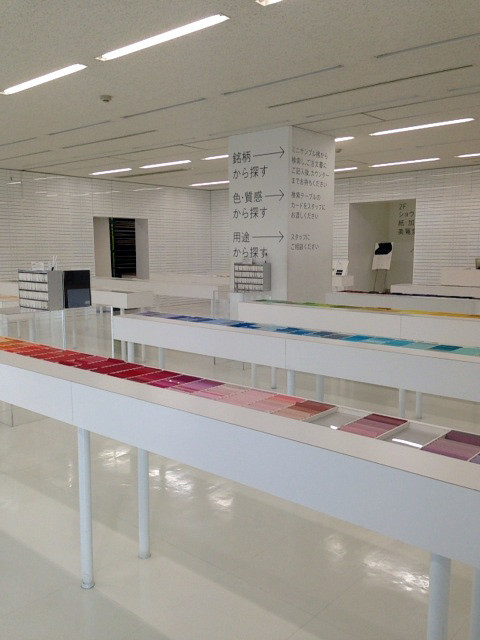 f:id:mrmt:20130416155312j:plain
