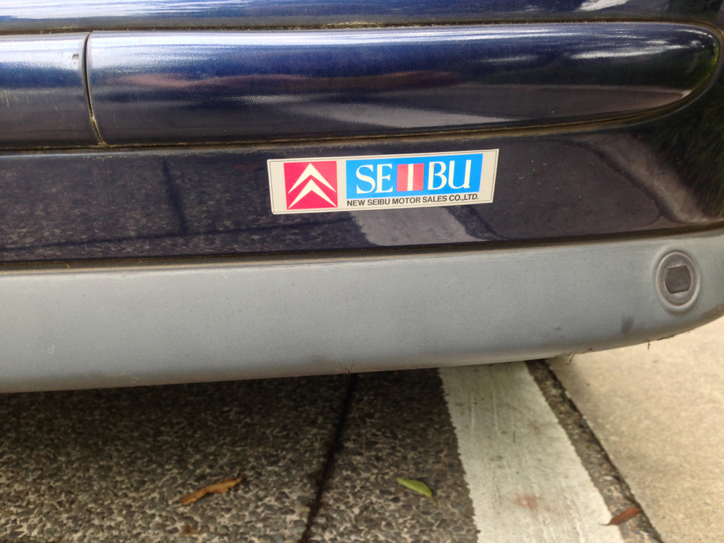 f:id:mrmt:20140609153148j:plain