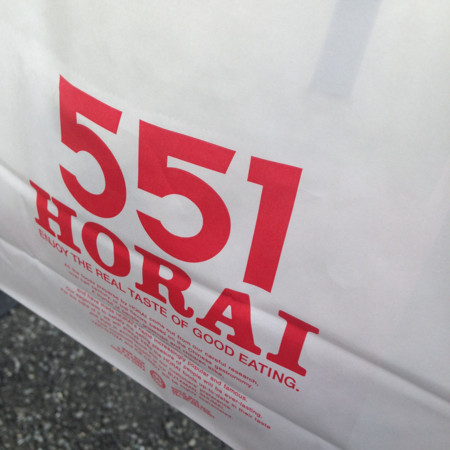 f:id:mrmt:20150813144947j:plain