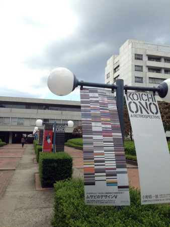 f:id:mrmt:20150914122337j:plain