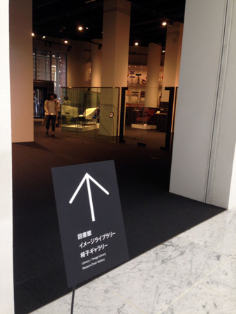 f:id:mrmt:20150914124311j:plain