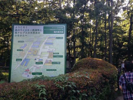 f:id:mrmt:20150922142147j:plain