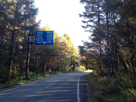 f:id:mrmt:20151018072622j:plain f:id:mrmt:20151018072622j:plain