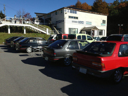 f:id:mrmt:20151018083049j:plain f:id:mrmt:20151018083049j:plain