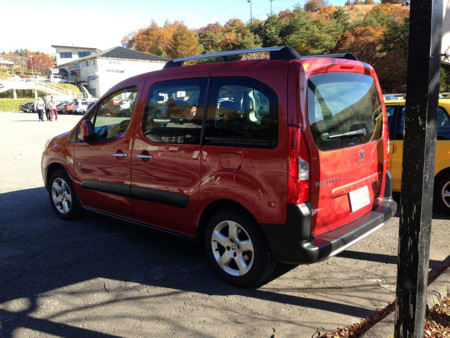 f:id:mrmt:20151018083632j:plain f:id:mrmt:20151018083632j:plain