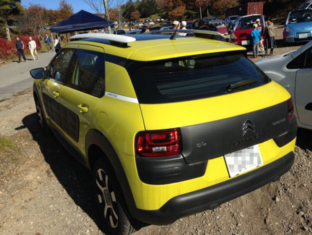 f:id:mrmt:20151018084649j:plain f:id:mrmt:20151018084649j:plain