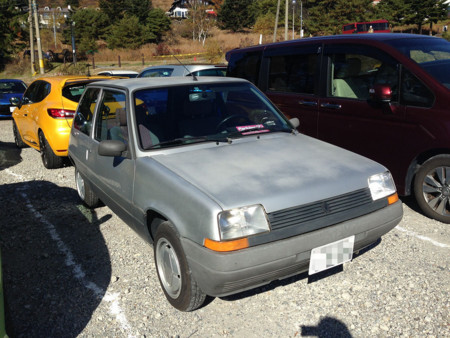 f:id:mrmt:20151018085313j:plain f:id:mrmt:20151018085313j:plain