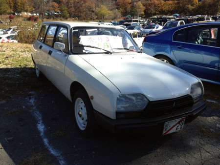 f:id:mrmt:20151018085616j:plain f:id:mrmt:20151018085616j:plain