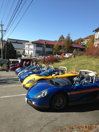 f:id:mrmt:20151018085747j:plain f:id:mrmt:20151018085747j:plain