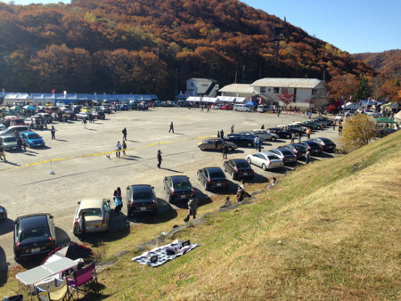 f:id:mrmt:20151018090109j:plain f:id:mrmt:20151018090109j:plain