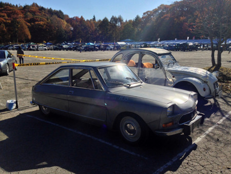 f:id:mrmt:20151018090326j:plain f:id:mrmt:20151018090326j:plain