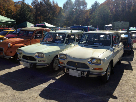 f:id:mrmt:20151018092003j:plain f:id:mrmt:20151018092003j:plain