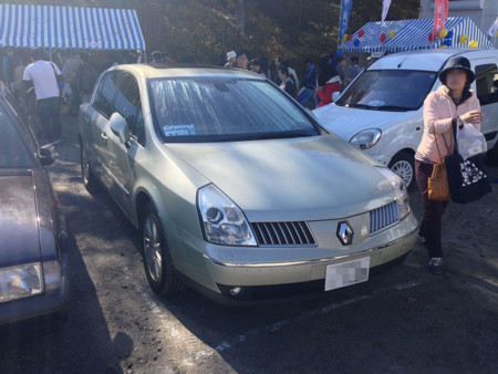 f:id:mrmt:20151018092839j:plain f:id:mrmt:20151018092839j:plain