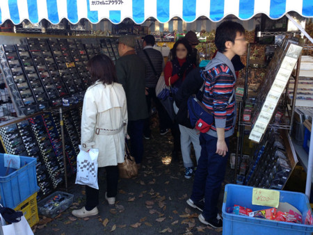 f:id:mrmt:20151018093258j:plain f:id:mrmt:20151018093258j:plain