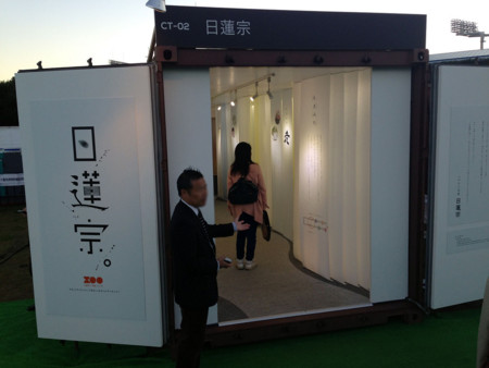 f:id:mrmt:20151103163846j:plain