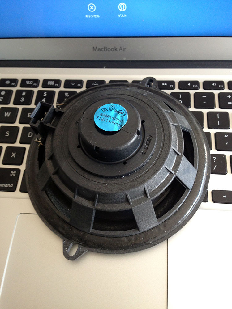 f:id:mrmt:20160110123011j:plain f:id:mrmt:20160110123011j:plain