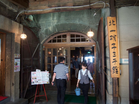 f:id:mrmt:20160612143928j:plain