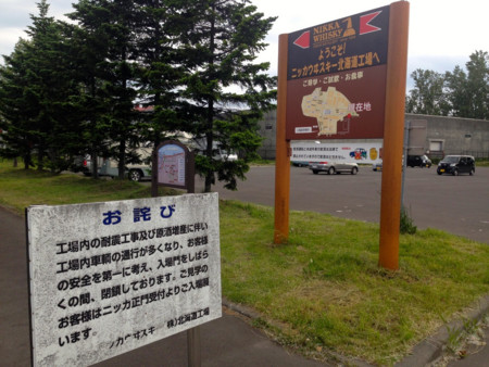 f:id:mrmt:20160612163701j:plain