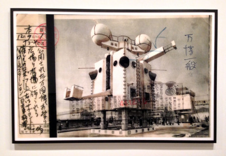 f:id:mrmt:20160918151135j:plain f:id:mrmt:20160918151135j:plain