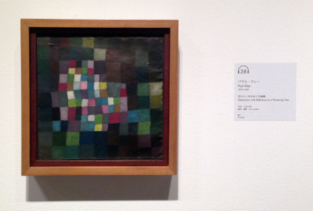 f:id:mrmt:20160918153236j:plain f:id:mrmt:20160918153236j:plain