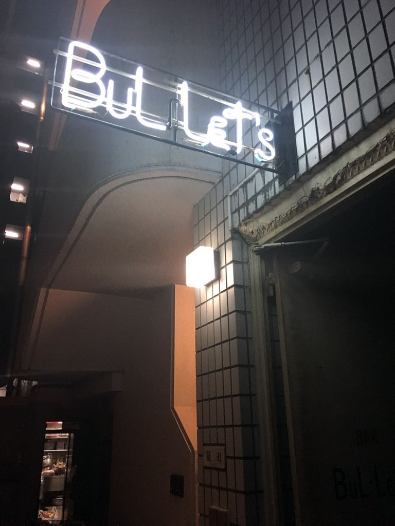 f:id:mrmt:20180312203820j:plain