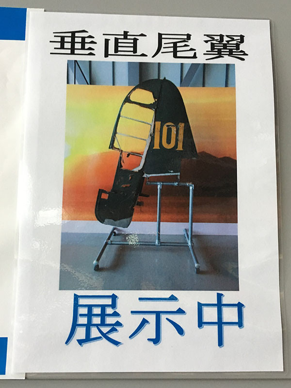 f:id:mrmt:20180401132715j:plain f:id:mrmt:20180401132715j:plain