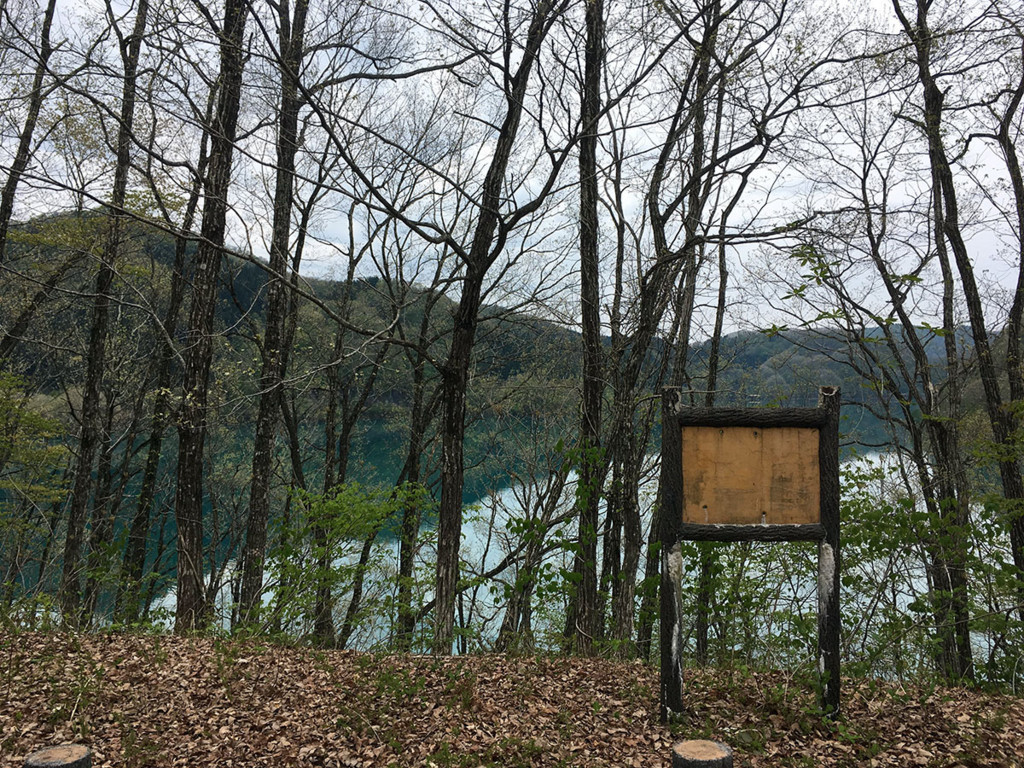 f:id:mrmt:20180516213027j:plain