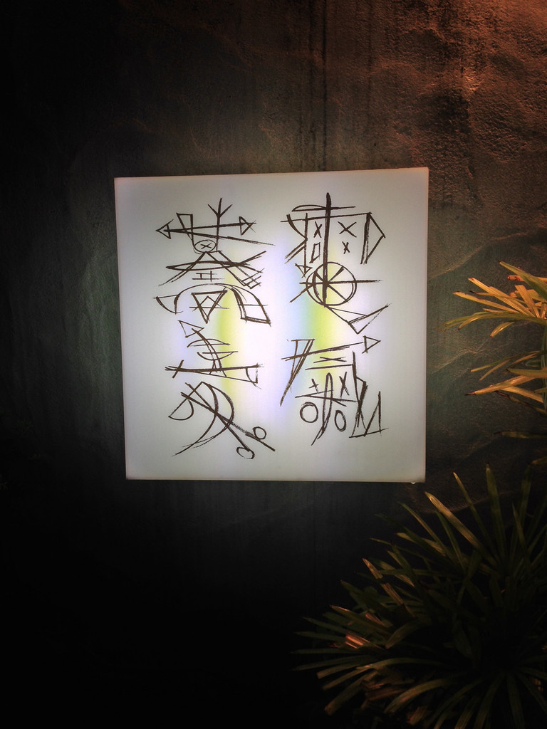 f:id:mrmt:20181104205248j:plain f:id:mrmt:20181104205248j:plain