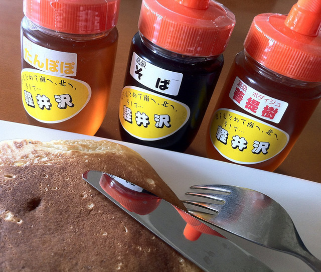 f:id:mrmt:20181120173348j:plain f:id:mrmt:20181120173348j:plain