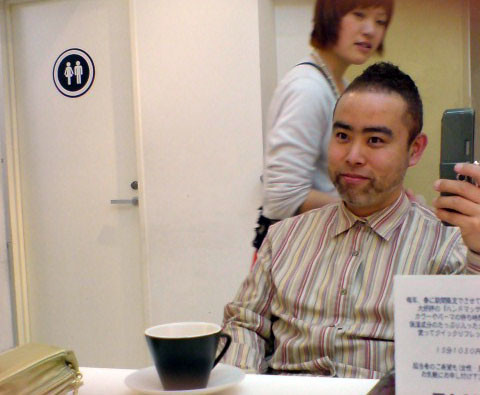 f:id:mrmt:20181125182336j:plain